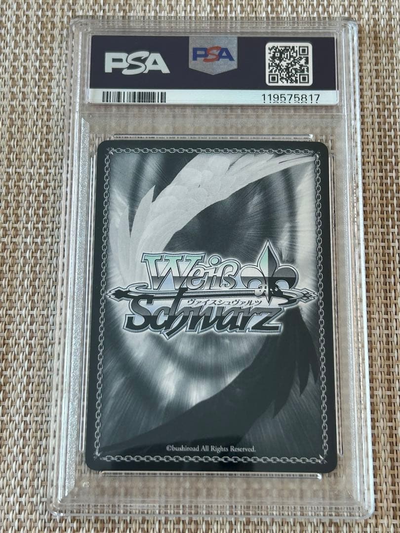 ヴァイスシュヴァルツ　ホロライブ　姫森ルーナ　SP PSA10