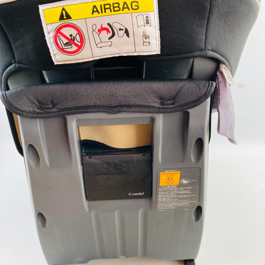 美品 コンビ クルムーヴ スマート チャイルドシート ISOFIX CG-UIG