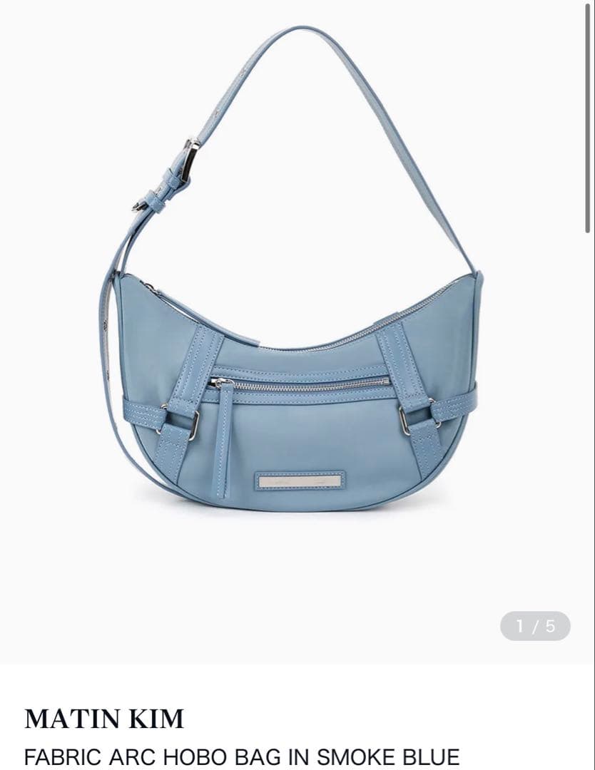 値下げ☆Matin Kim FABRIC ARC HOBO BAG