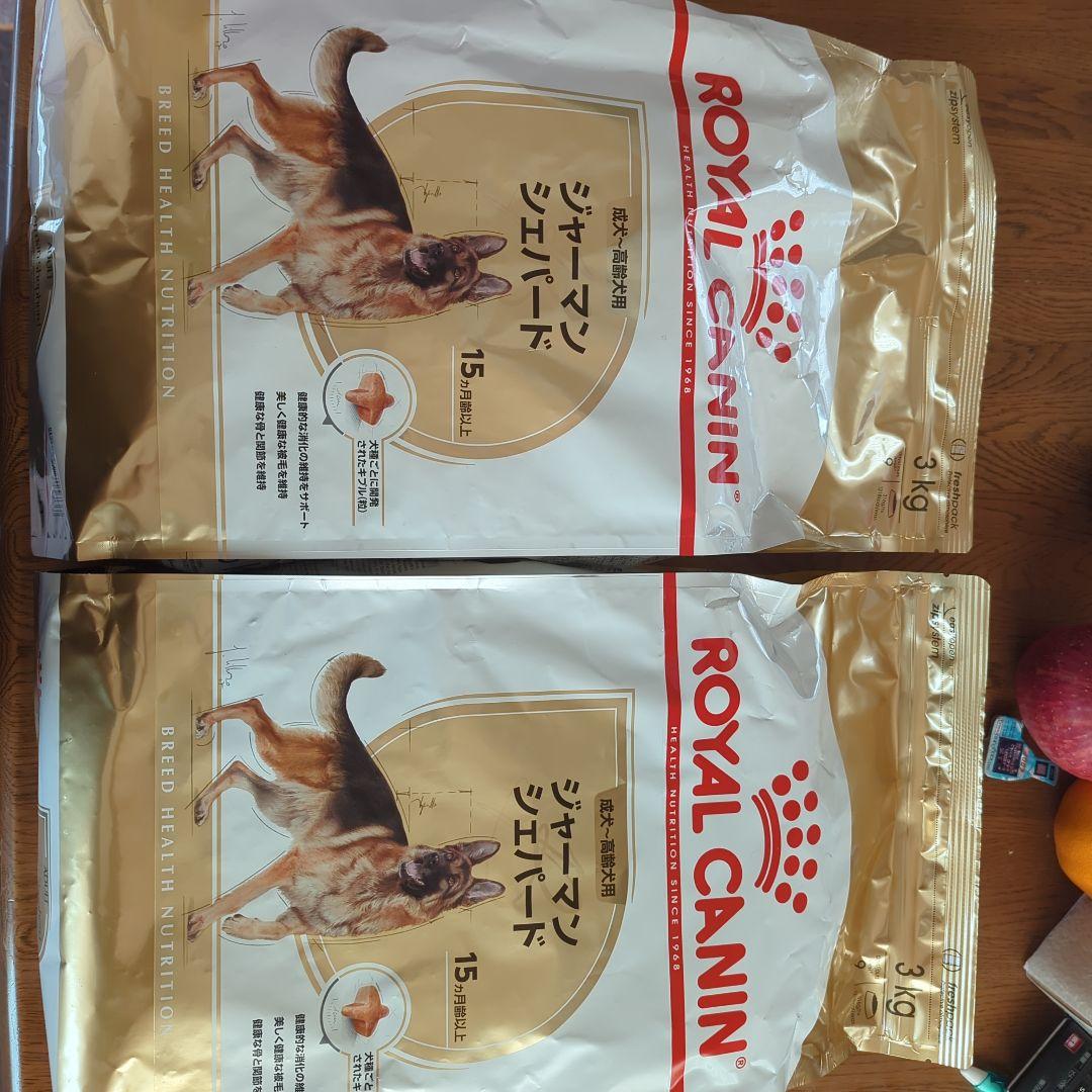 【なおみさん専用】 CANIN ジャーマンシェパード 3kg×2袋
