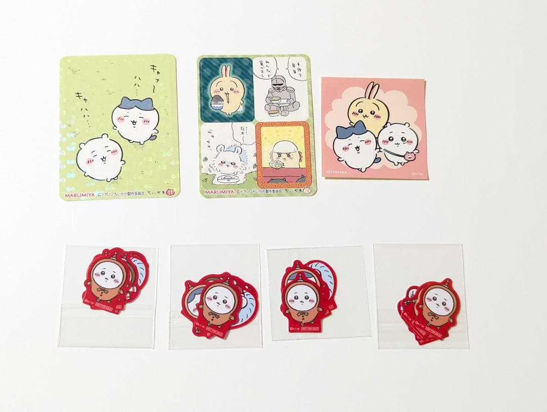 ちいかわ うさぎ ハチワレ ペーパーホルダーカバー スクエアワンプレート シール