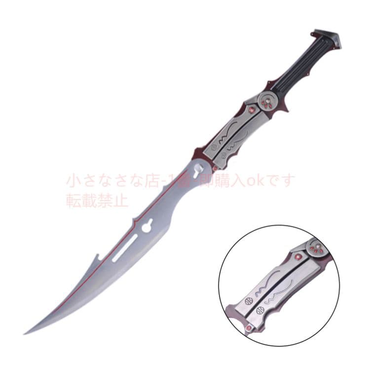 雷が鳴る 古兵器 武具 刀装具 模造刀·模擬刀 cosplay