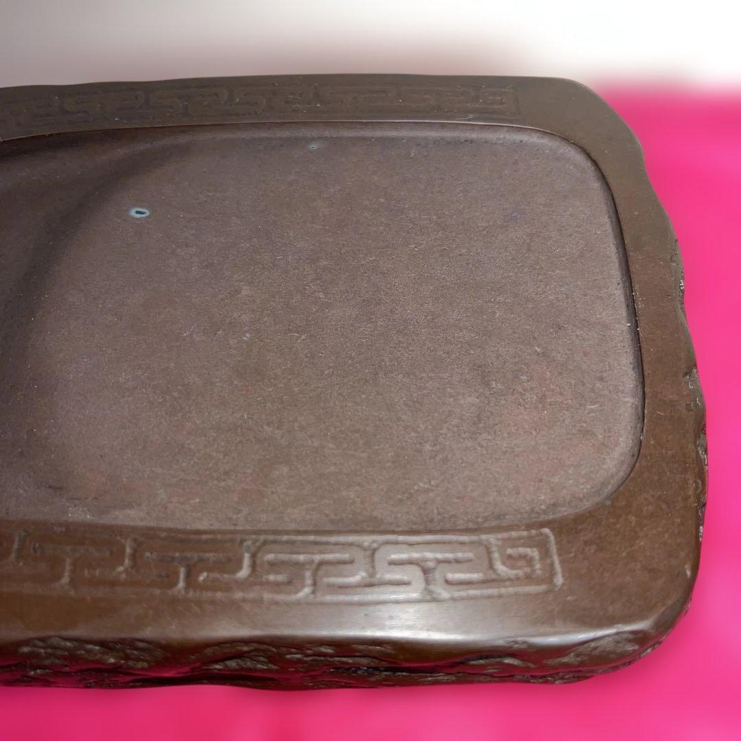 ⭕️赤間硯　堀尾信夫　日本工芸会正会員　野面硯　T字彫刻　小四六　美品　女性好み作