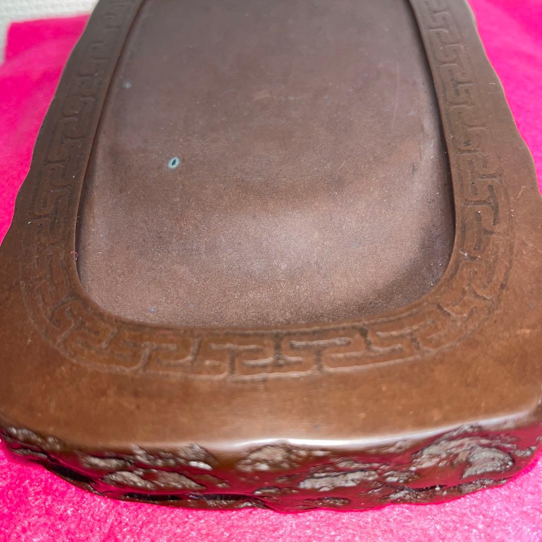 ⭕️赤間硯　堀尾信夫　日本工芸会正会員　野面硯　T字彫刻　小四六　美品　女性好み作