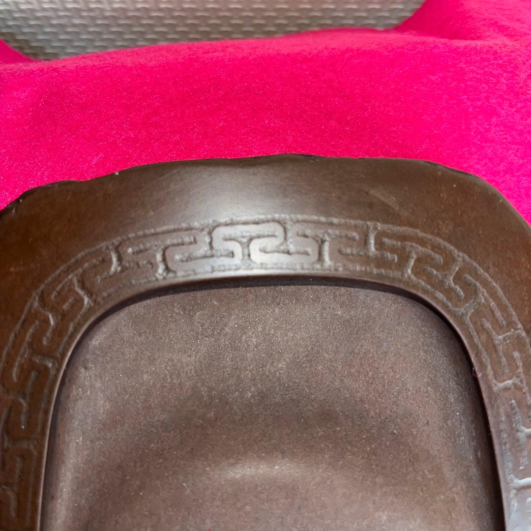 ⭕️赤間硯　堀尾信夫　日本工芸会正会員　野面硯　T字彫刻　小四六　美品　女性好み作