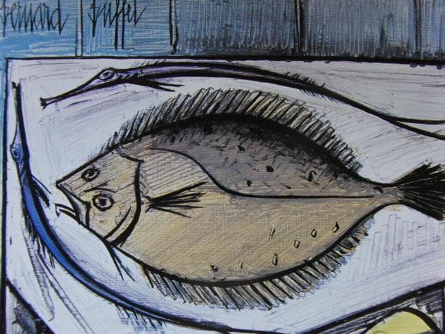 ベルナール・ビュッフェ、「魚」、希少な額装用画集より、新品高級額装付