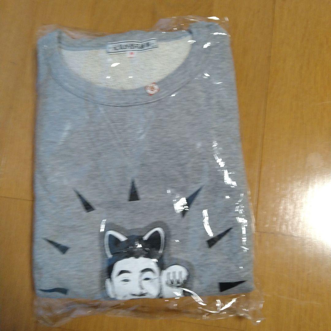 天才・たけしの元気が出るテレビ！！トレーナー