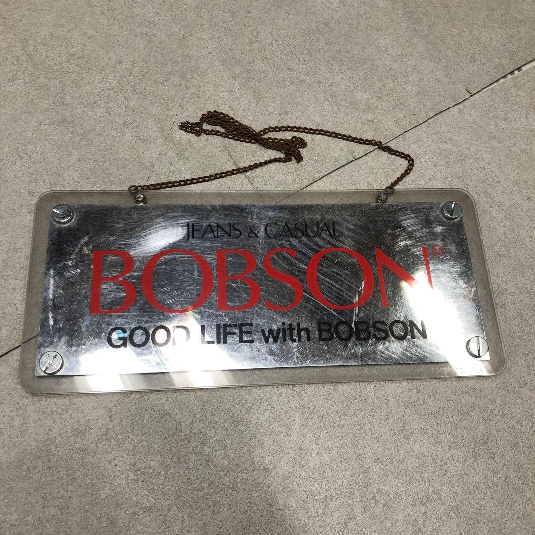 U17 Bobson 看板