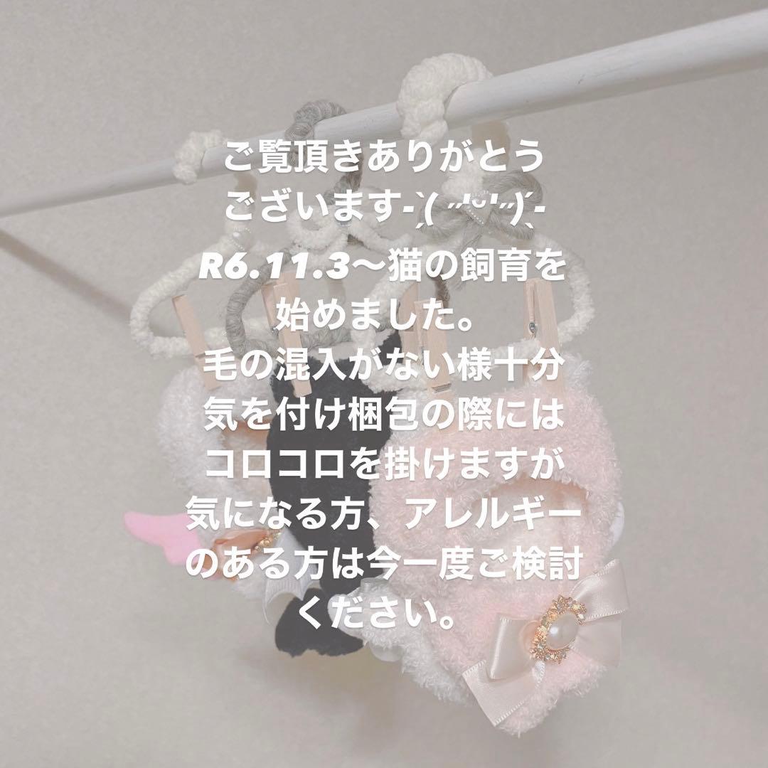 悠