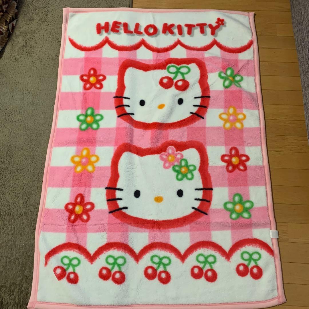 キティ　毛布