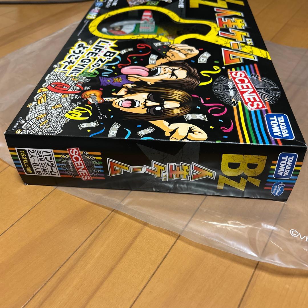 B'z 人生ゲーム