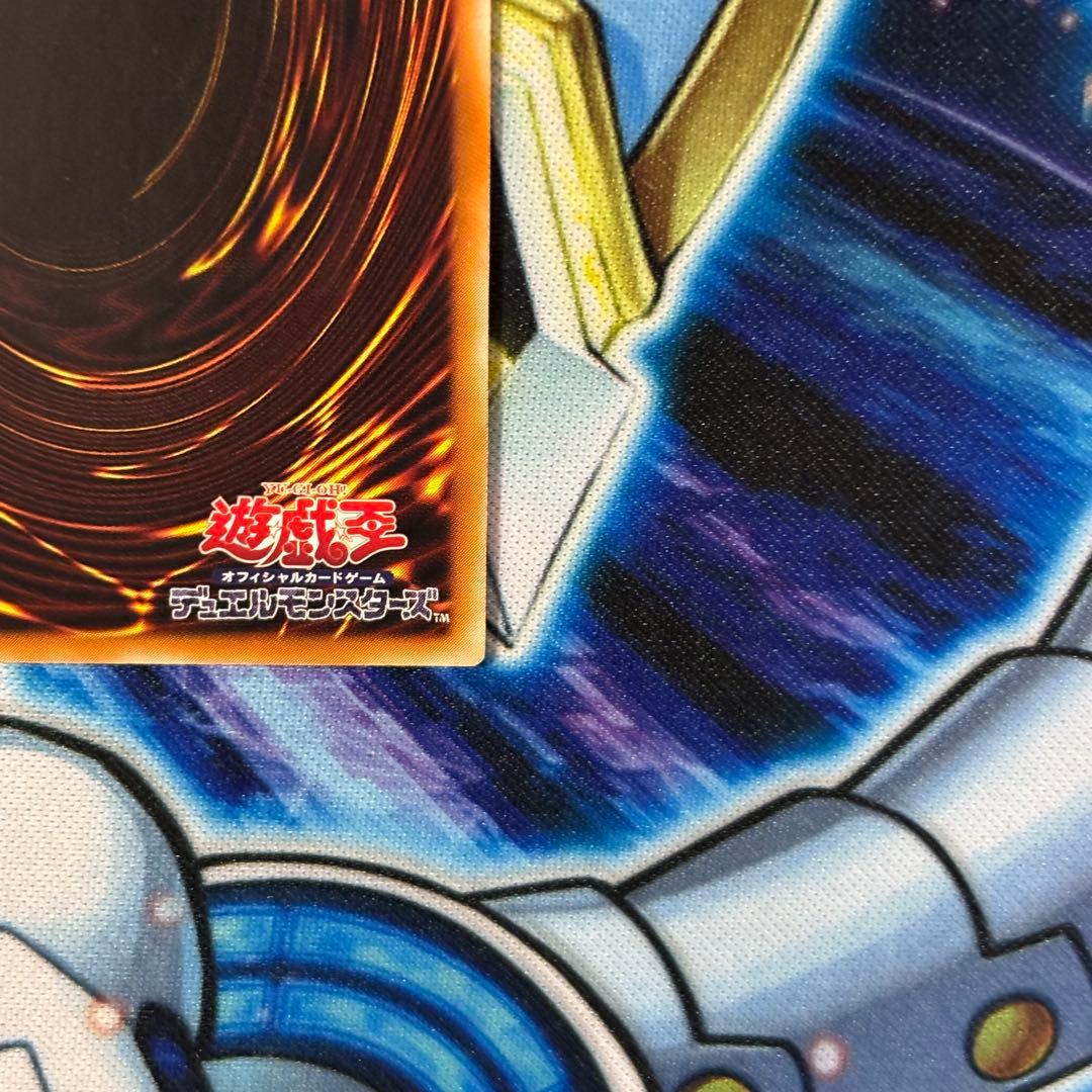 【良品-美品】遊戯王　カオスソルジャー　レリーフ　304-054