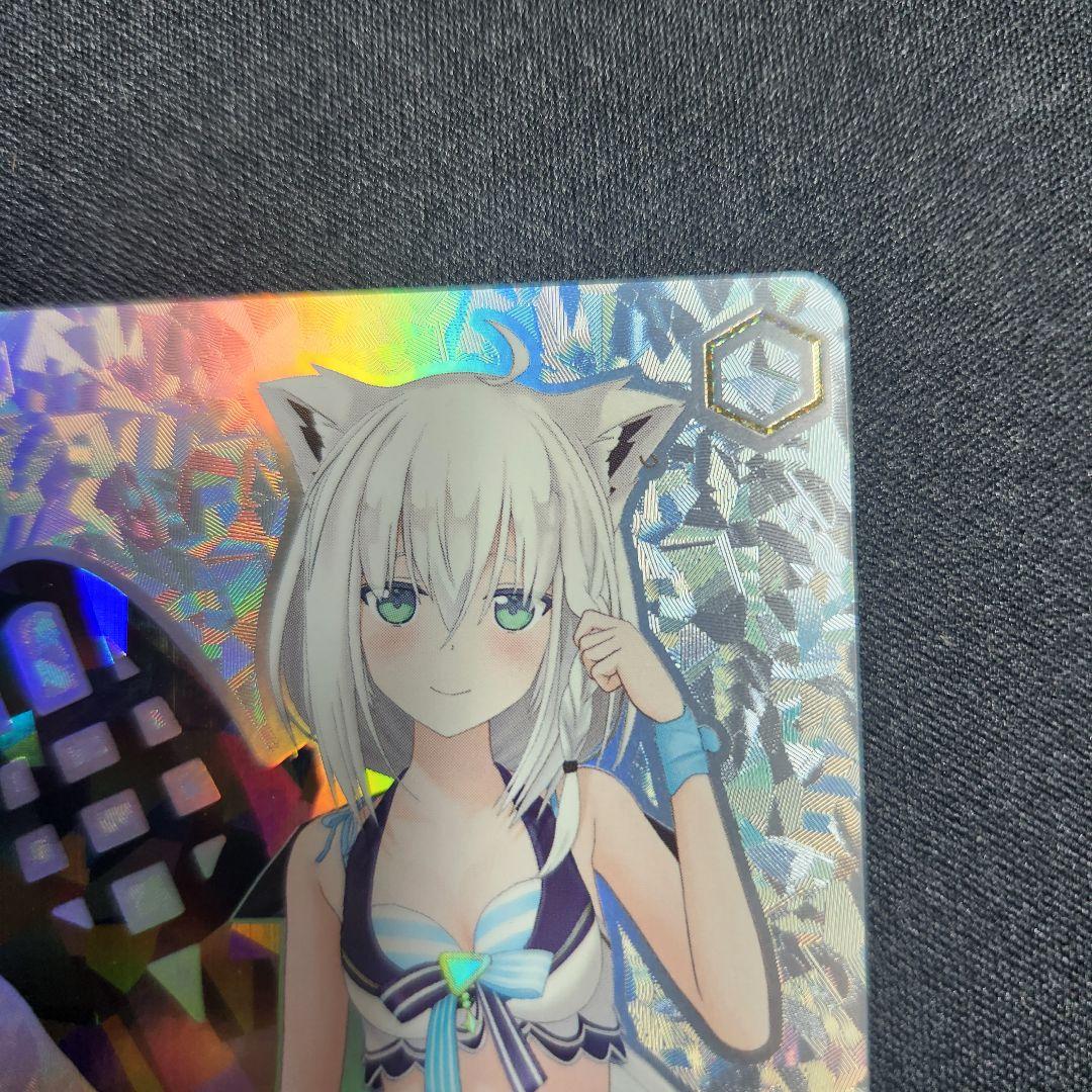 四糸乃　
