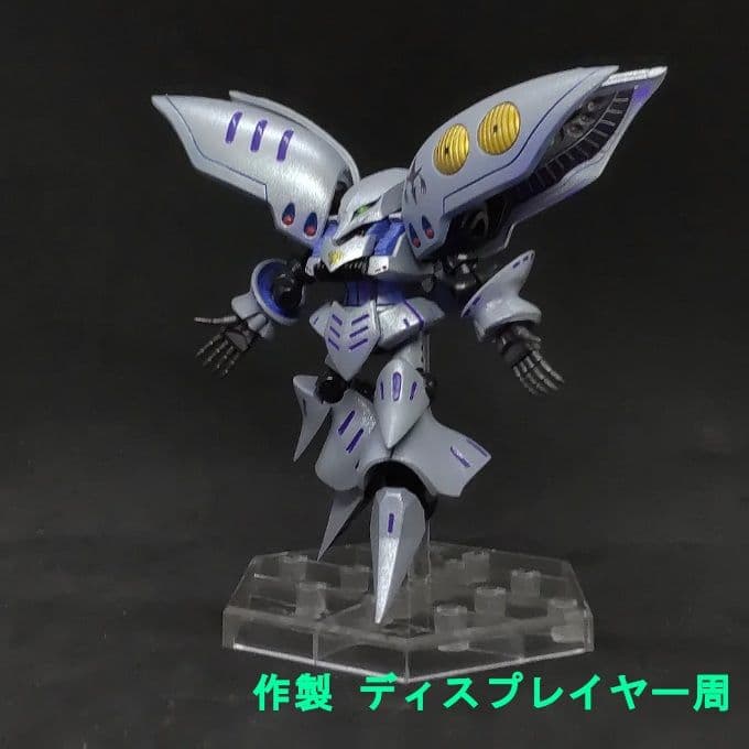 あ*げ様 キュベレイ 永野版カラー モビルスーツアンサンブル EX 38