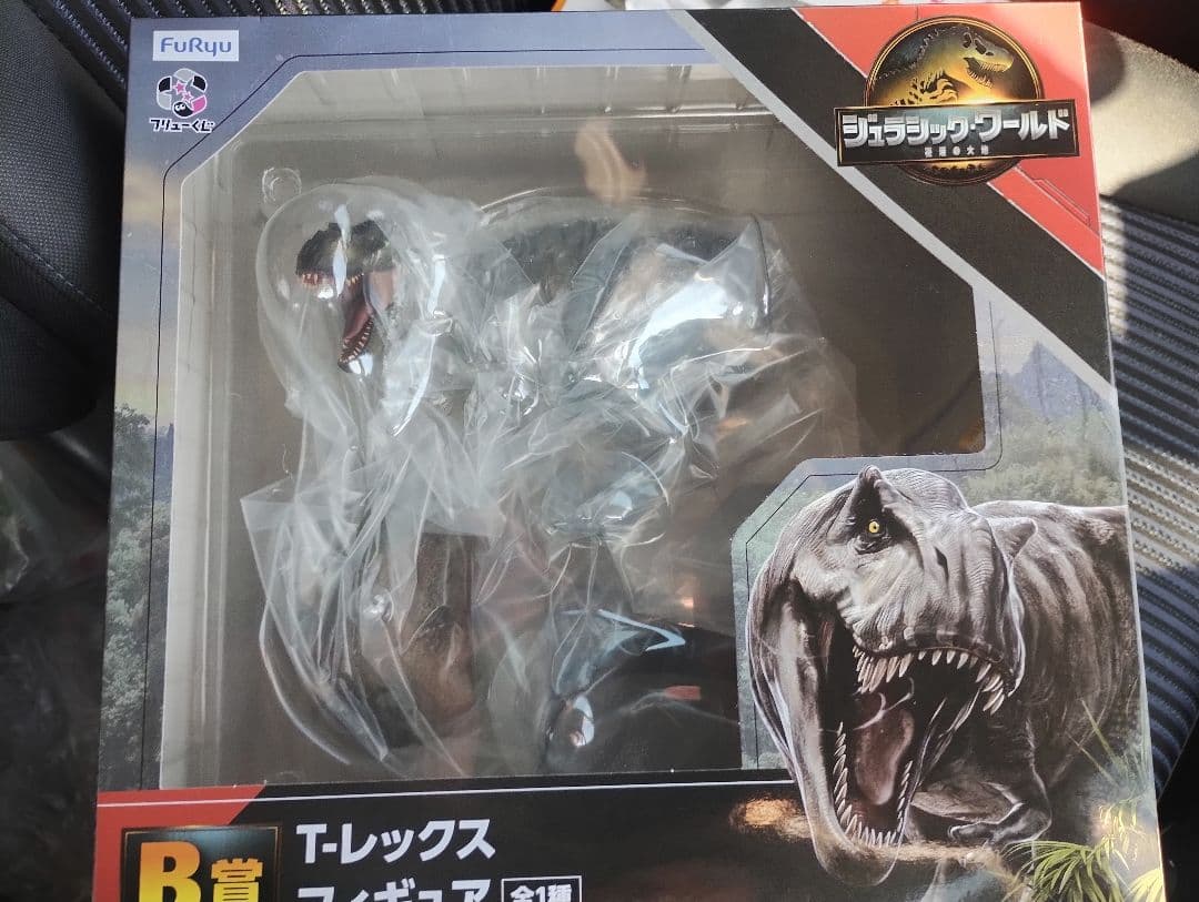 新品未開封一番くじジュラシックワールドA賞モササウルスB賞T−レックス2体セット