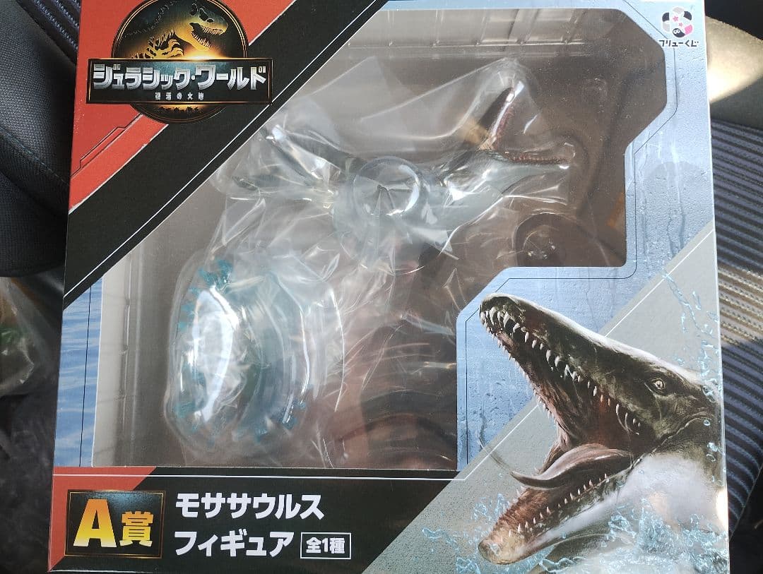 新品未開封一番くじジュラシックワールドA賞モササウルスB賞T−レックス2体セット