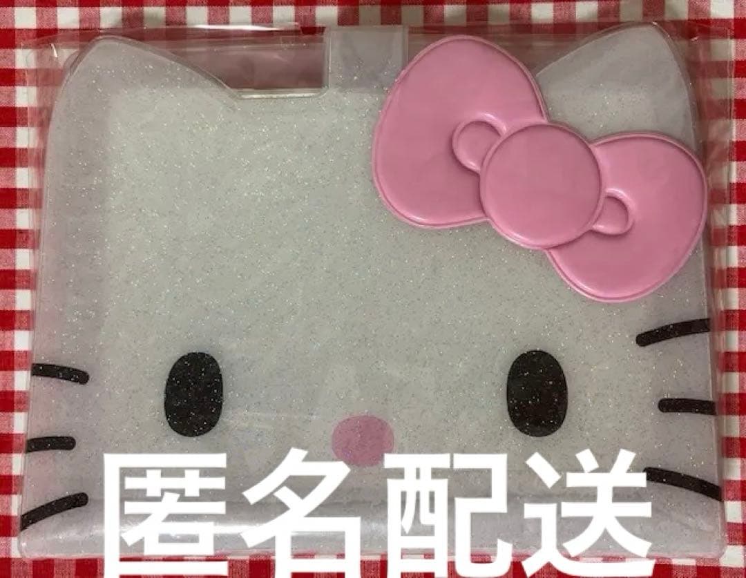 ハローキティ バインダー　　I Love Hello Kitty 1個