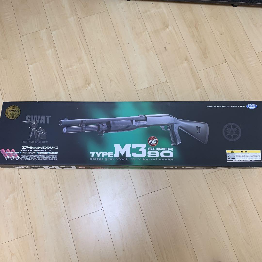 エアーショットガン　M3スーパー90