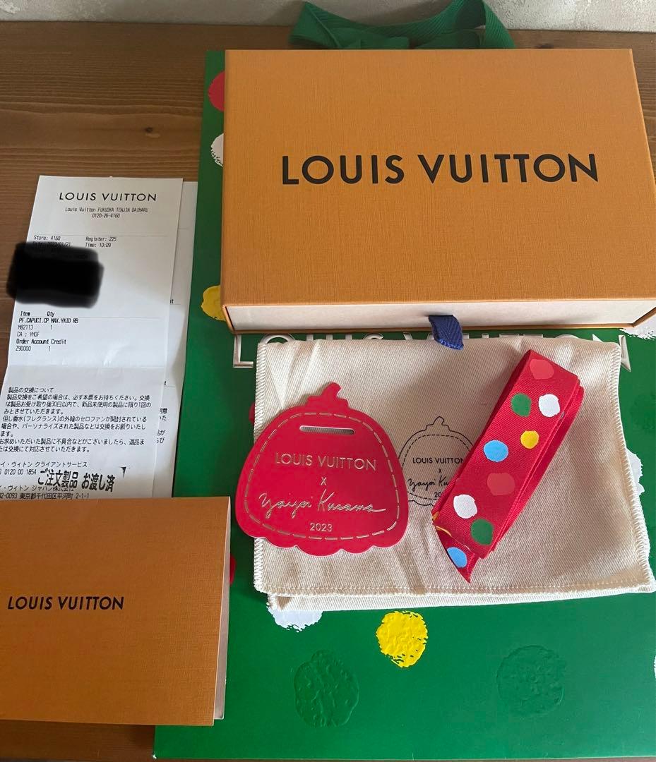 未使用 LV × YK ポルトフォイユ カプシーヌ 草間彌生 ルイヴィトン
