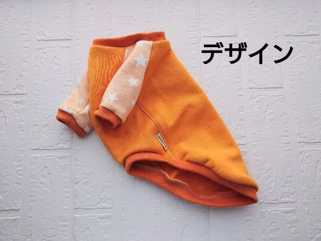 ゴンチャン