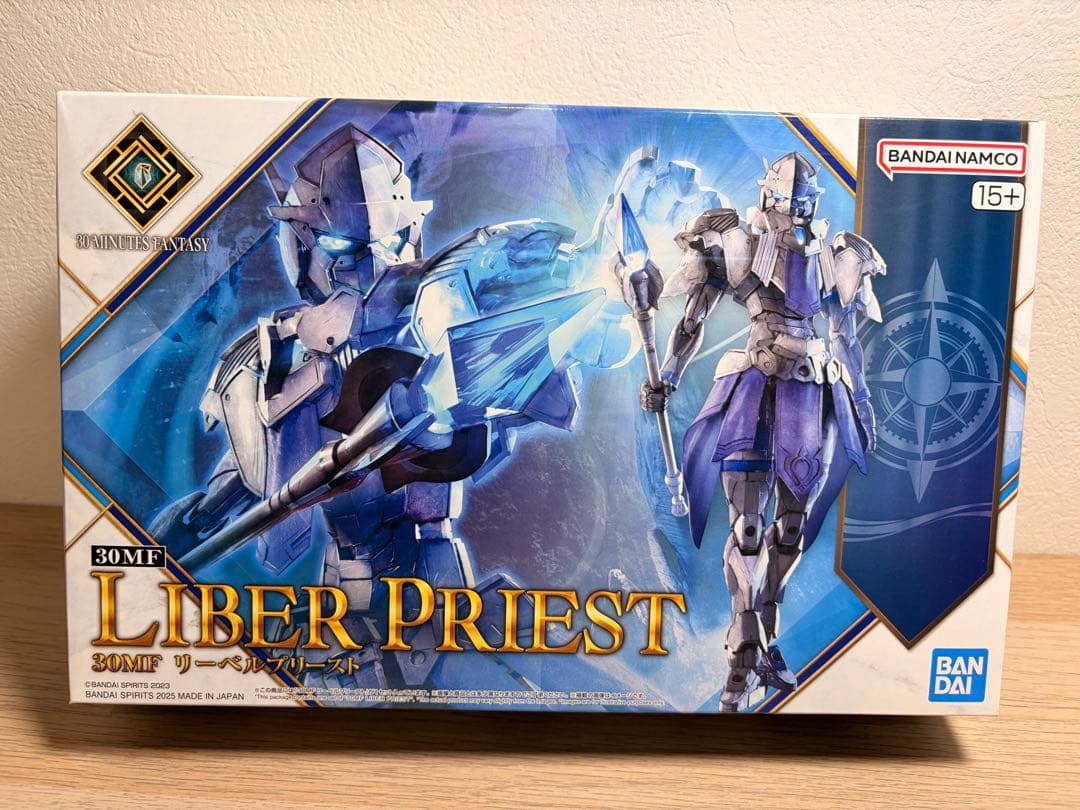 プラモデルまとめ売り 新品未組立セット　19点セット