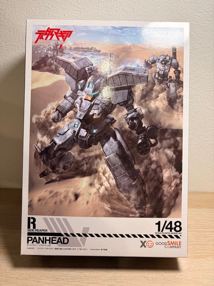 プラモデルまとめ売り 新品未組立セット　19点セット