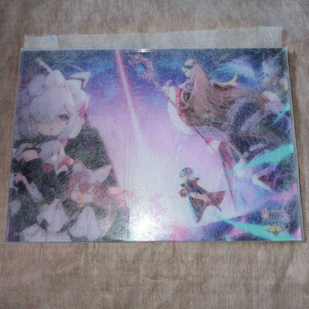 【非売品　新品未使用品】 A4モンスター娘　 BIGオリジナルアクリルパネル