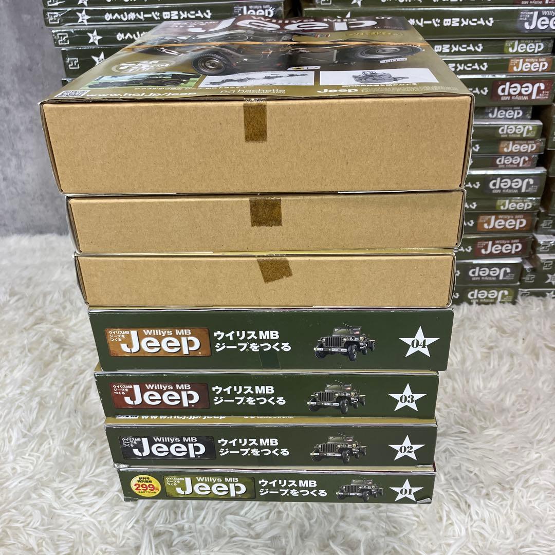 【新品未使用】アシェット ウイリスMBジープをつくる 150巻　完品①