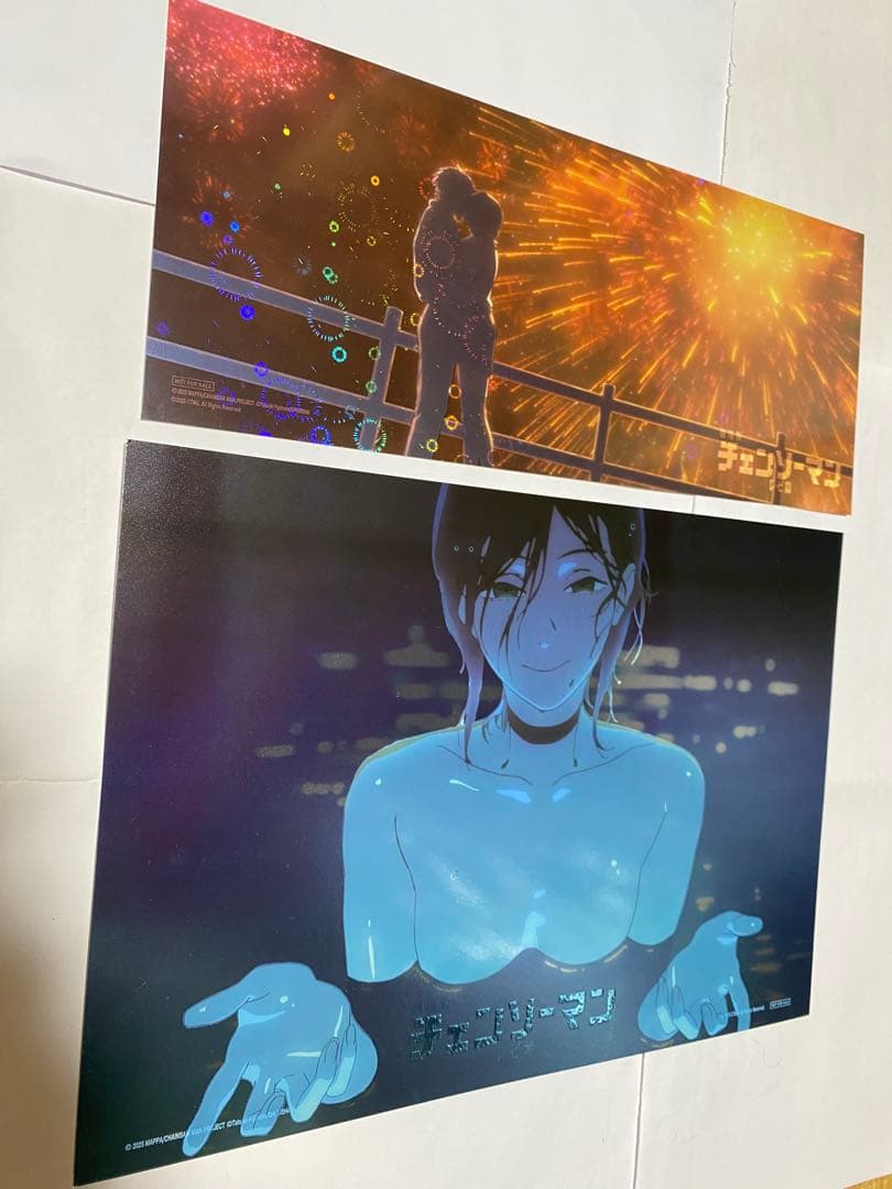 【台湾限定】 劇場版チェンソーマン レゼ篇 A3ポスター 2枚セット