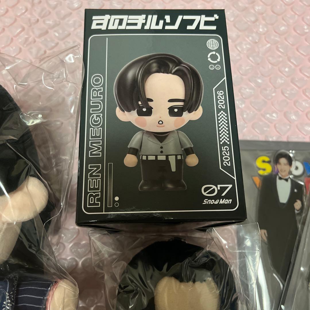 目黒蓮