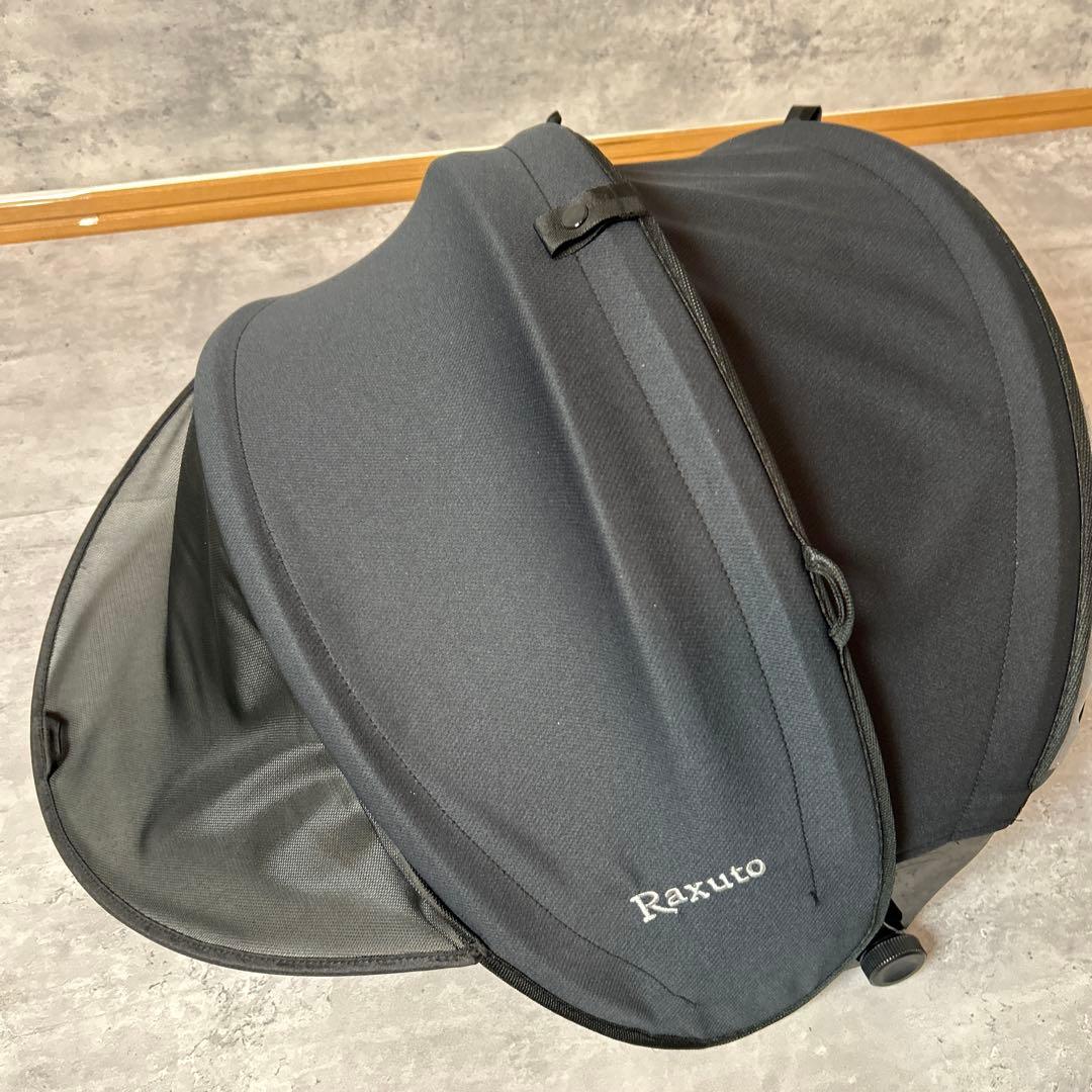 美品 Aprica フラディアラクート プレミアム チャイルドシート　シェード付