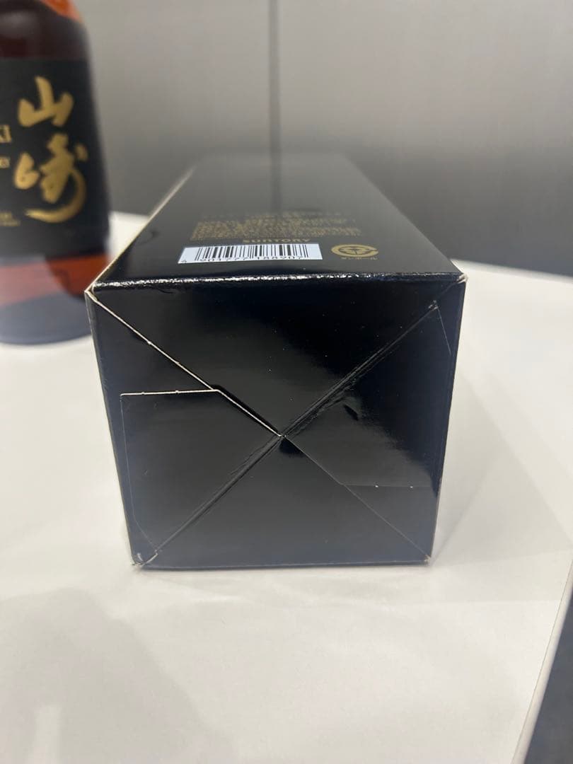 山崎18年 700ml