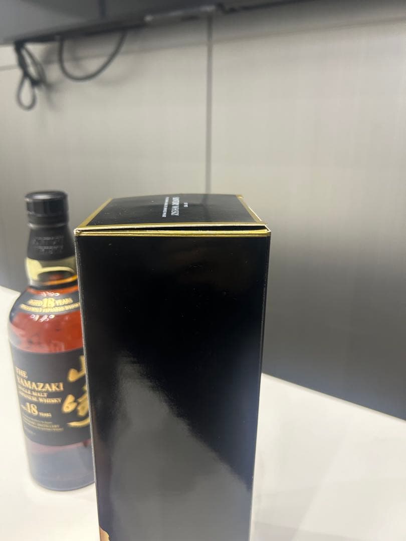 山崎18年 700ml