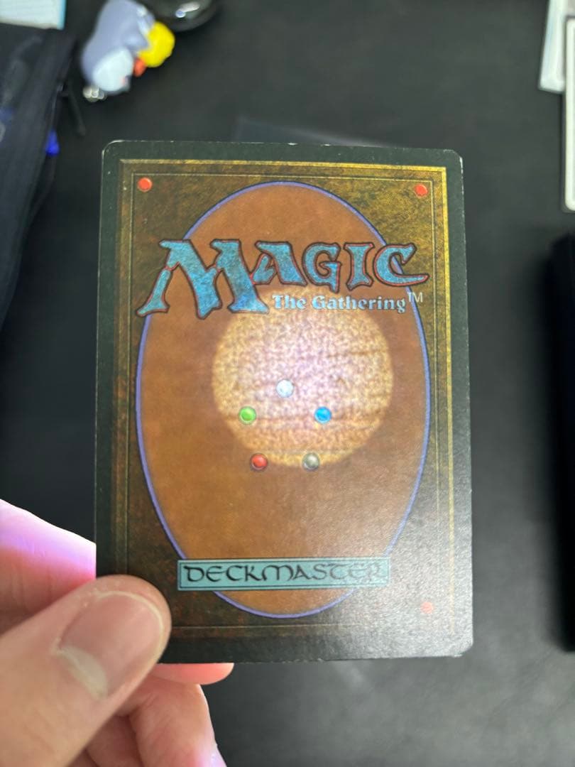 Tundra マジック：ザ・ギャザリング　デュアルランド