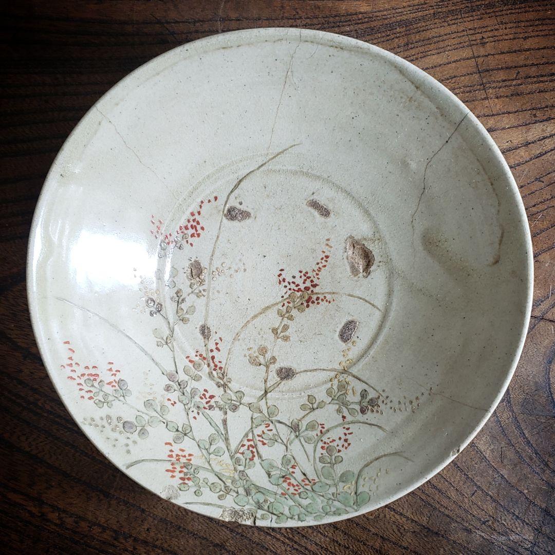 茶碗　平茶碗　盛皿　茶道具　茶器　抹茶碗　草花文様　ろくろ目