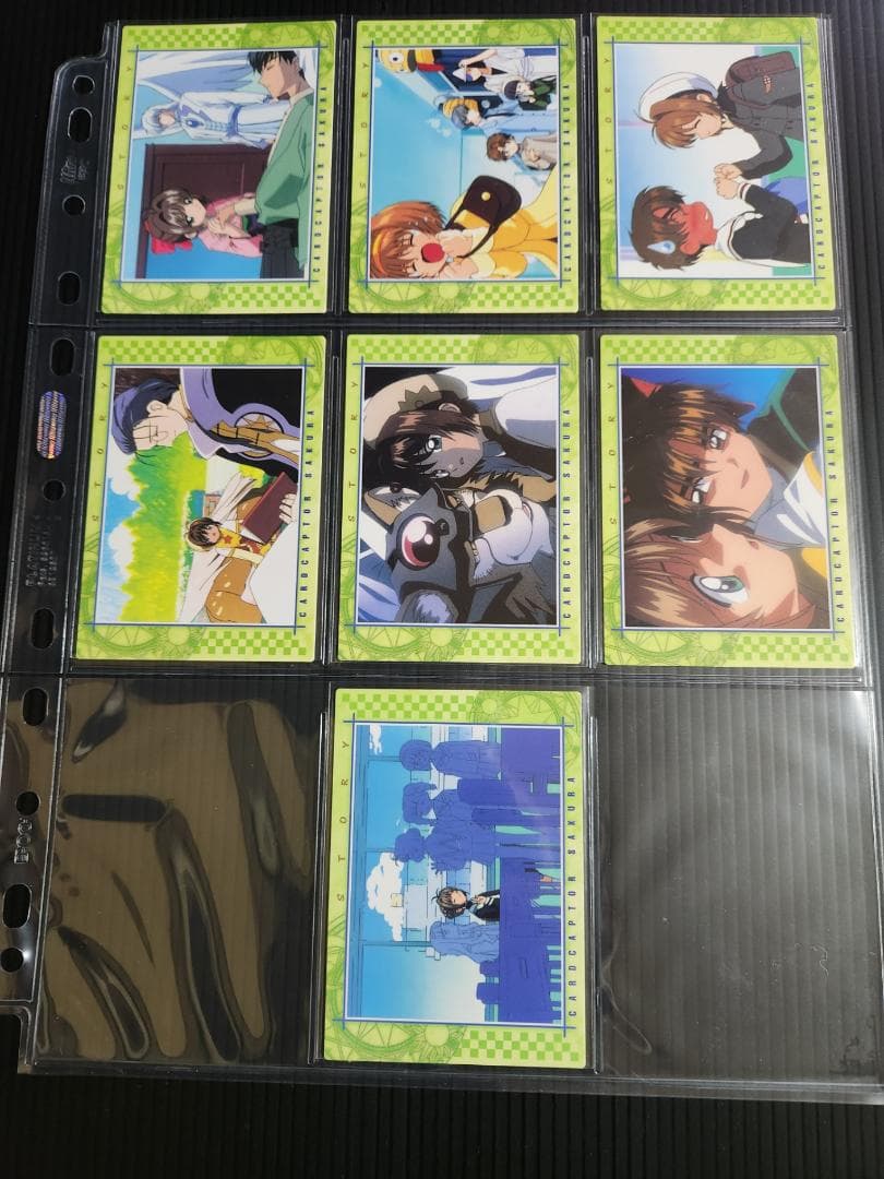 カードキャプターさくら トレカ Part4 カードダスマスターズ4 (初版)