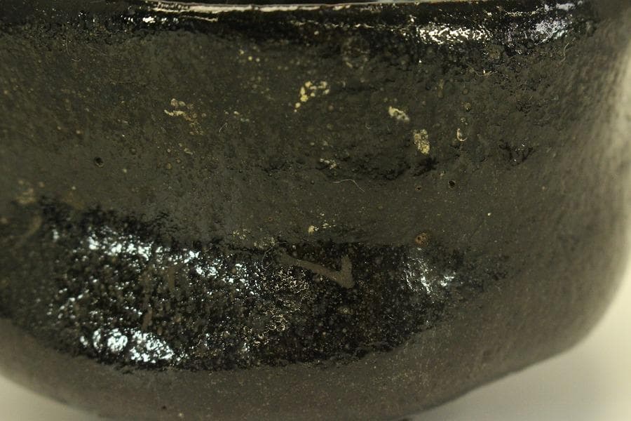 茶道具 黒楽茶碗 古美術(BB470)