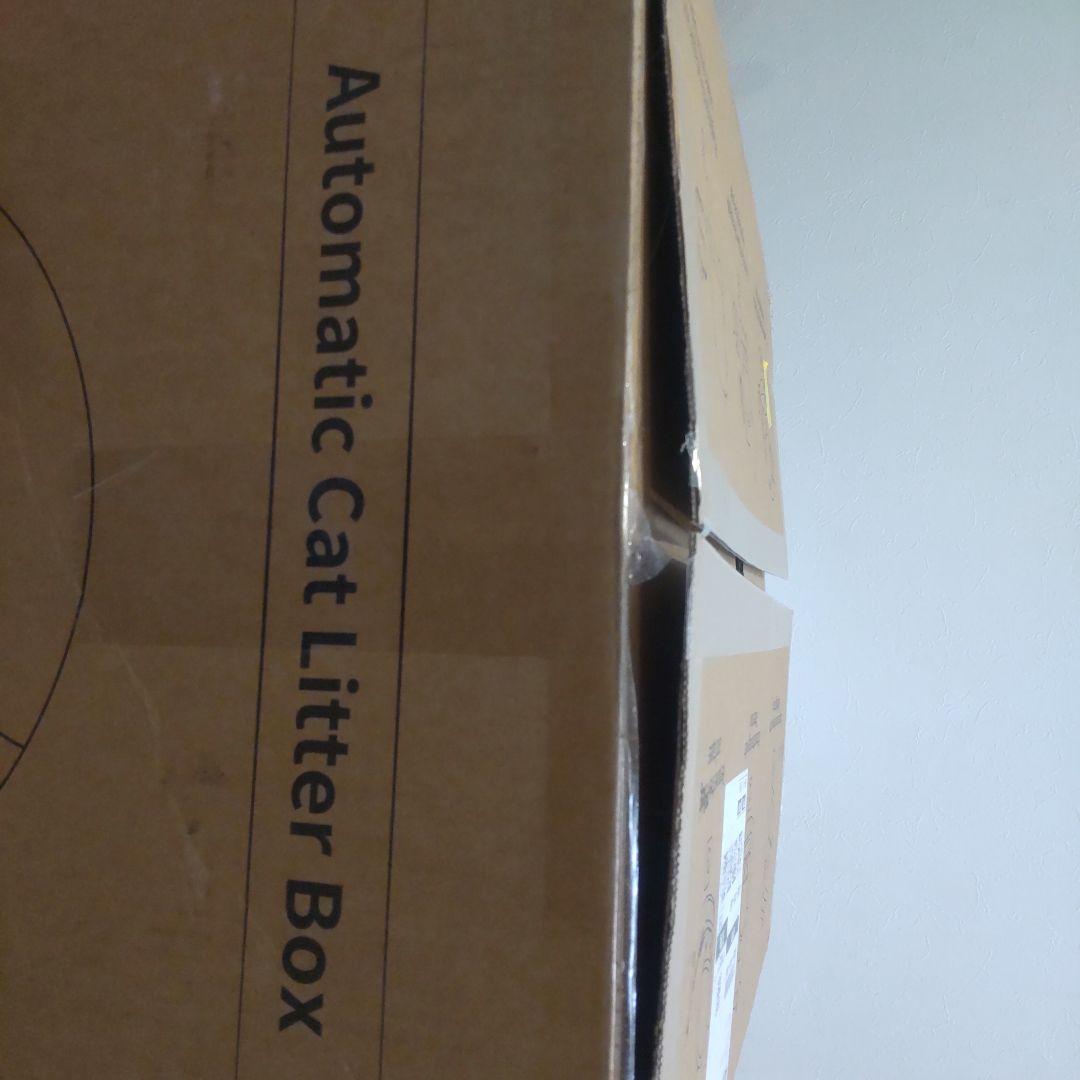 新品未使用　自動クリーニング猫用トイレ 丸型 ホワイト