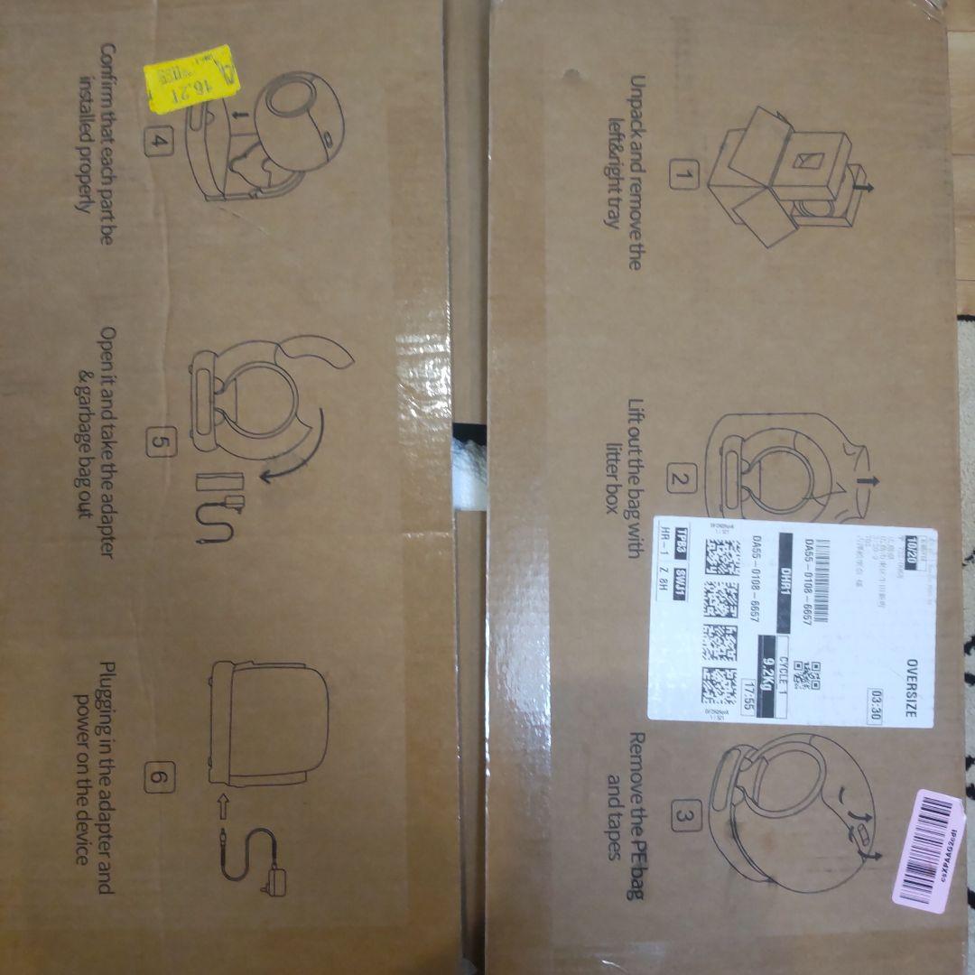 新品未使用　自動クリーニング猫用トイレ 丸型 ホワイト