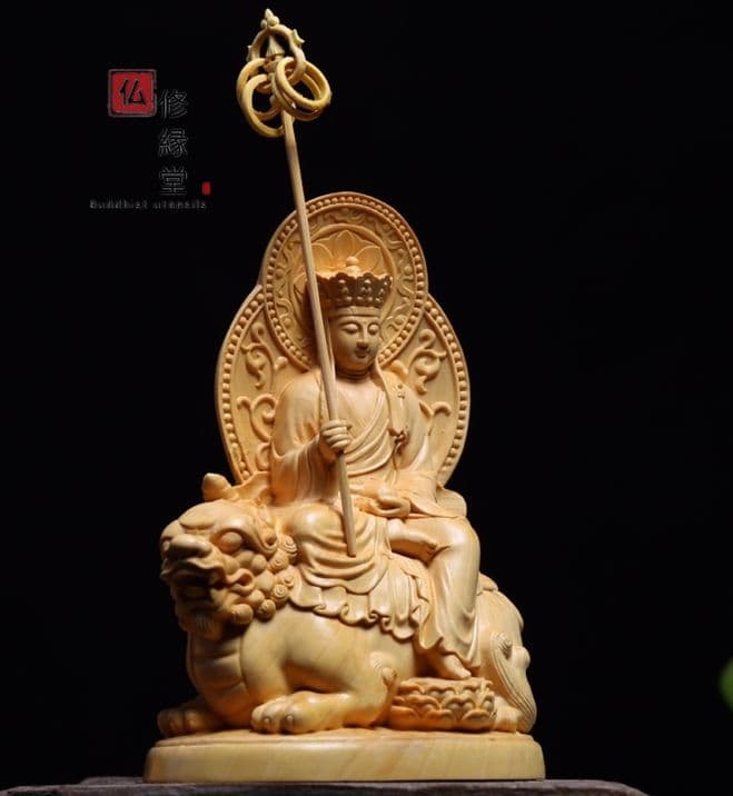 【修縁堂】極上彫 木彫り 仏像 地蔵菩薩座像 彫刻 仏教工芸品 柘植材
