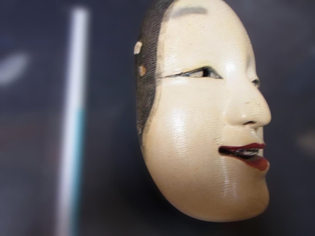 能面 小面木製
