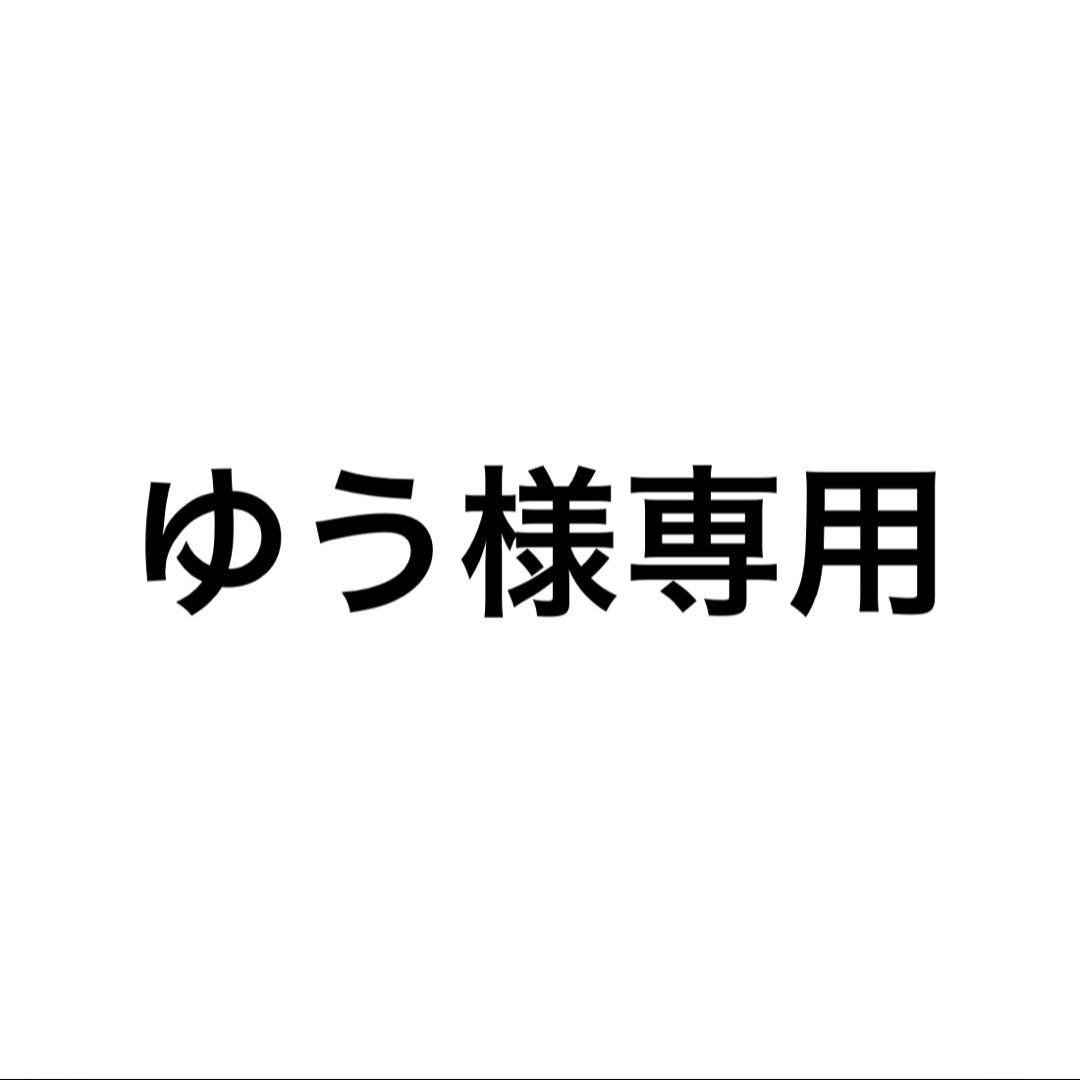 ゆう 【セクシーカード】レギュラーサイズ　両面