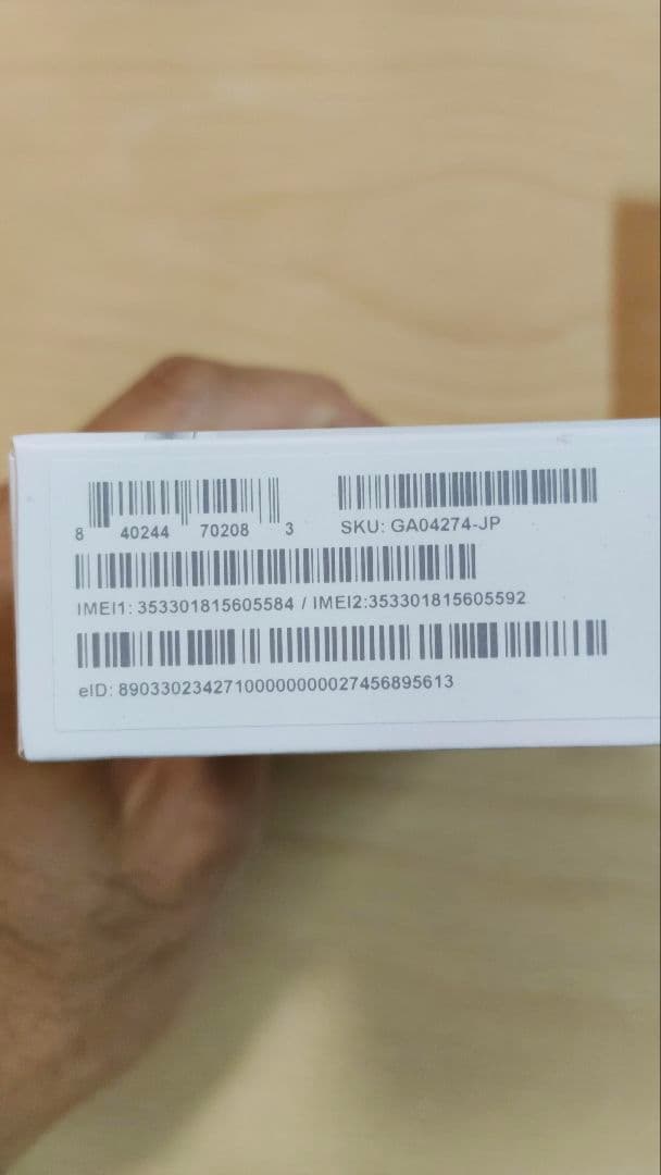 ザ*ワ様 ​【極美品/判定○】Google Pixel 7a 128GB SIM