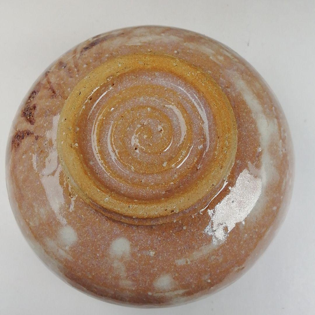 Ｔ６００　茶碗　『掛分釉　秋草』『近藤清泉 造』　共箱　抹茶碗　茶道具