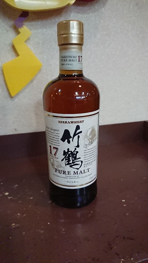 竹鶴17年  700ml