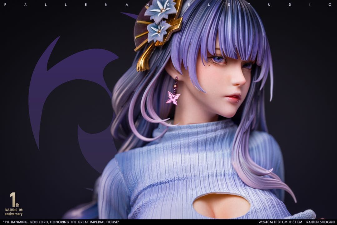 FAstudio 原神　雷電将軍 1/4フィギュア