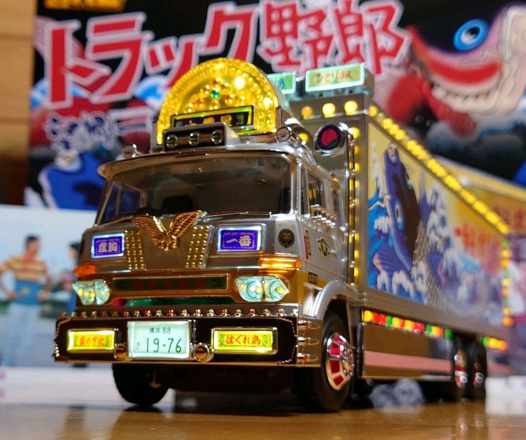 スカイネット1/32新型RCトラック野郎No.03一番星望郷一番星ラジコン中古
