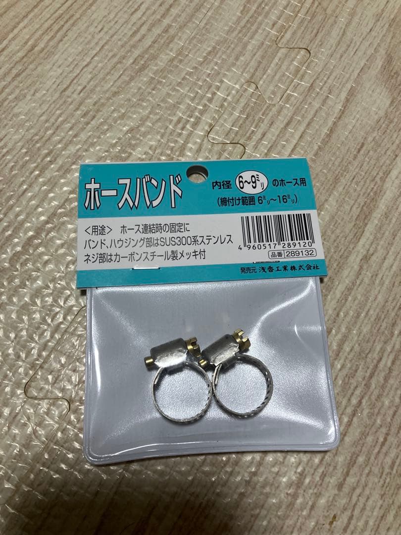 BLITZ ブローオフバルブ b21a b21w b11w b11a