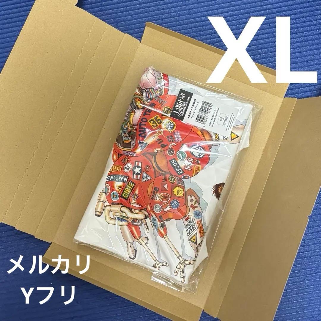 大友克洋 × 攻殻機動隊　Tシャツ　XLサイズ