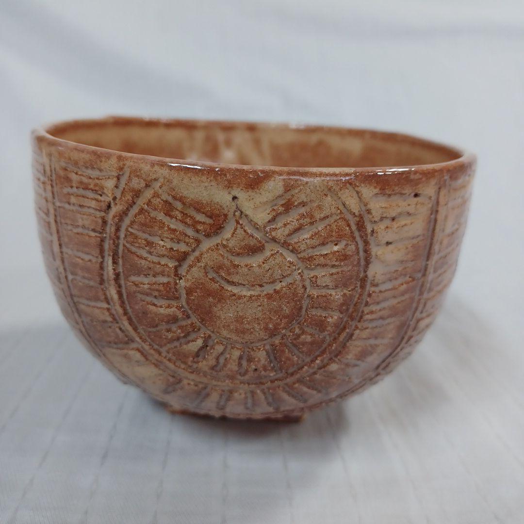 萩焼茶碗
